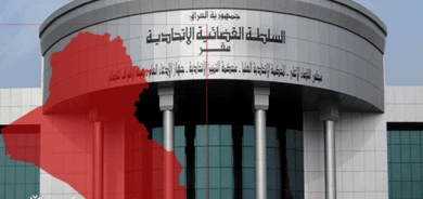 عێراقی دوای بڕیارەكەی دادگای فیدڕاڵی