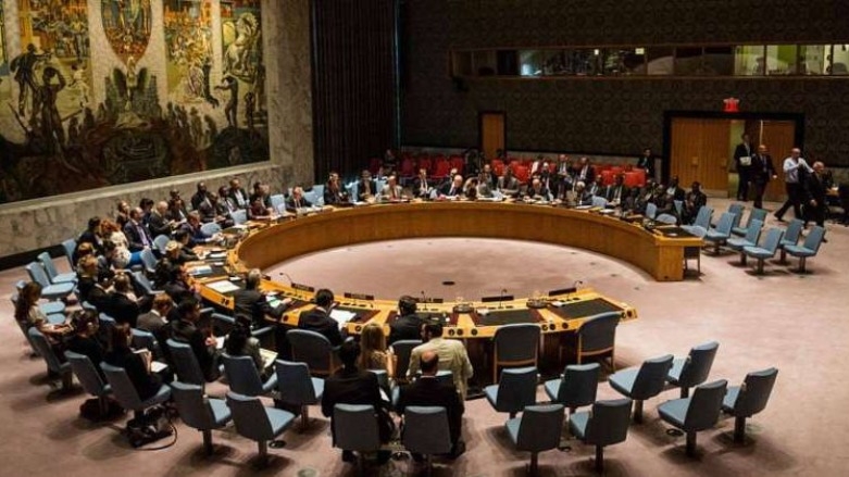 مجلس الأمن الدولي يغلق ملف تعويضات العراق للكويت