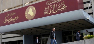 Ji bo Serokomariya Iraqê navên 33 namzetan hatin qebûlkirin