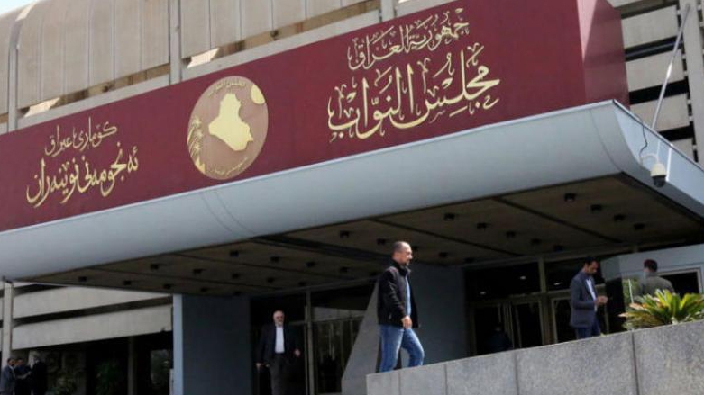 Ji bo Serokomariya Iraqê navên 33 namzetan hatin qebûlkirin