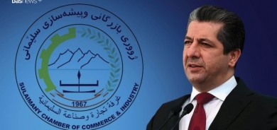 Odeya Bazirganî û Pîşesaziya Silêmaniyê spasiya Mesrûr Barzanî kir