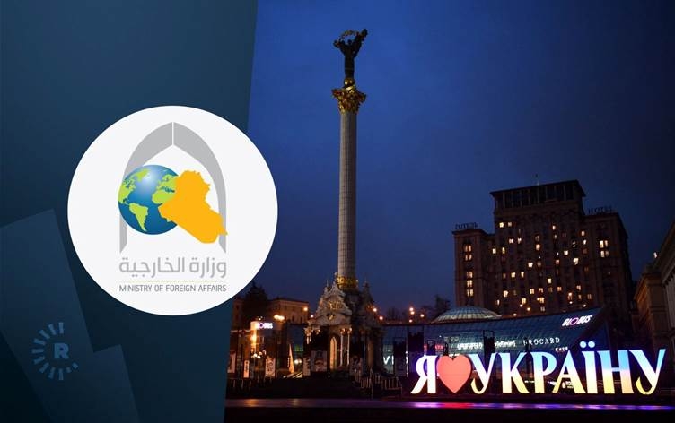 Xwendekarên Kurd ên li Ukraynayê daxwaza vegerandinê dikin