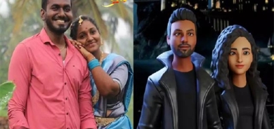 بووك و زاوای كارێكتەری دیجیتاڵ