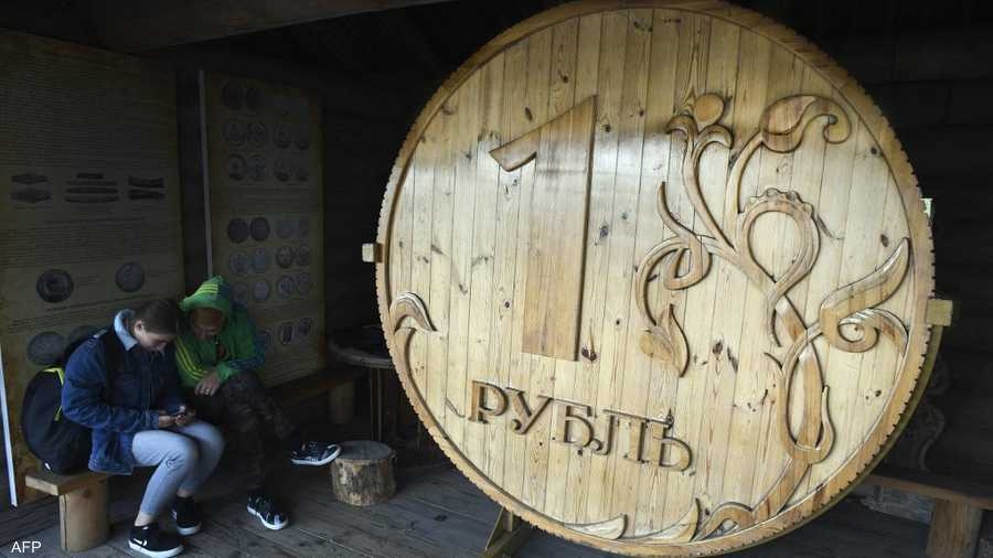 مسؤول أميركي: روسيا صارت 