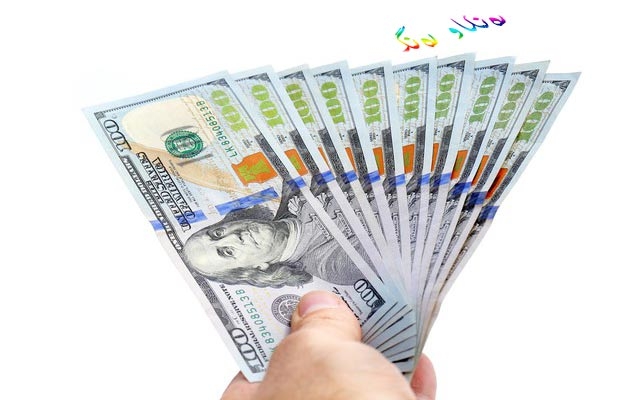 قەرزی ئەمریكا
