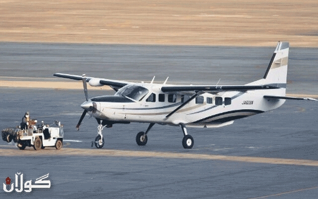 فڕۆکەیەک لە ئۆقیانووسی هندستان کەوتە خوارەوە