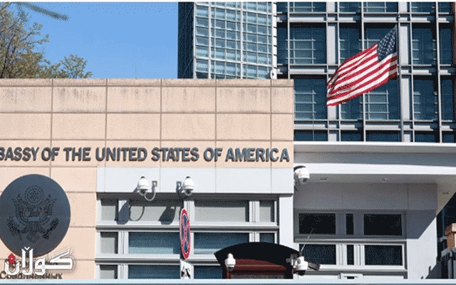 ئەمریكا داوا لە هاووڵاتیانی دەكات ڕووسیا بەجێ بهێڵن