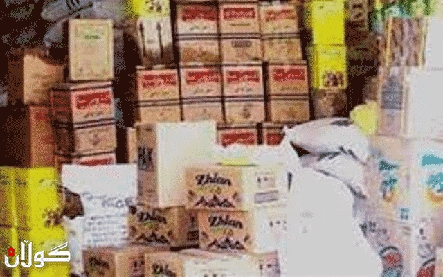 وەزارەتی بازرگانیی عێراق: كەرەستەی سەبەتەی خۆراکی هاووڵاتییان زیاد دەكرێت