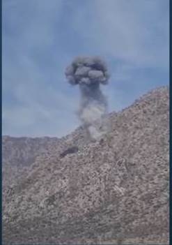 تركيا تقصف موقعاً بمنطقة بارزان