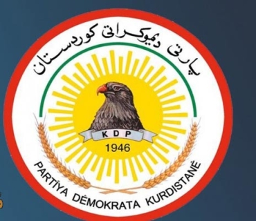 برووسکەی پیرۆزبایی دەزگای رۆشنبیری و راگەیاندنی پارتی دیموکراتی کوردستان بە بۆنەی(11)ھەمین ساڵیادی دامەزراندنی ماڵپەڕی فەرمی پارتی دیموکراتی کوردستان