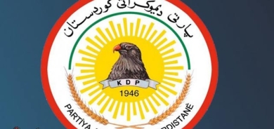 برووسکەی پیرۆزبایی دەزگای رۆشنبیری و راگەیاندنی پارتی دیموکراتی کوردستان بە بۆنەی(11)ھەمین ساڵیادی دامەزراندنی ماڵپەڕی فەرمی پارتی دیموکراتی کوردستان