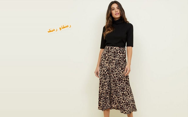 باوی مۆدی تەنوورەی (میدی)یە