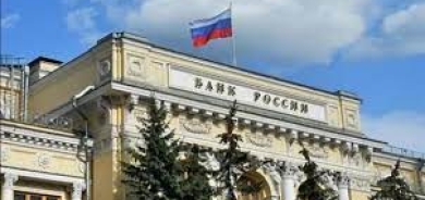 اليابان تجمد أصولا للبنك المركزي الروسي في إطار عقوبات جديدة