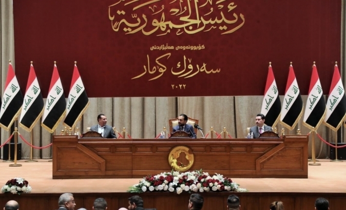 Serokatiya Parlamentoya Iraqê dema civîna helbijartina serokomarê nû destnîşan kir