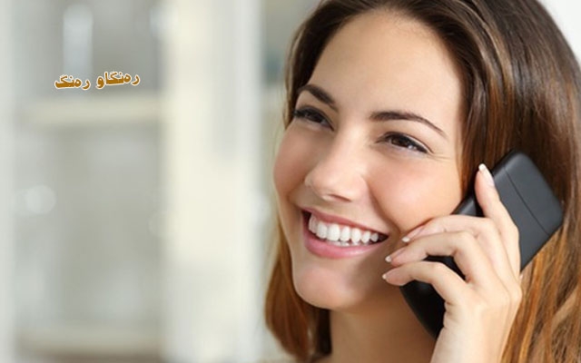 ئەتەكێتی هەڵگرتن و هەڵبژاردنی ڕەنگ بۆ مۆبایلەكەت