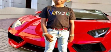 ملیاردێری بچووك