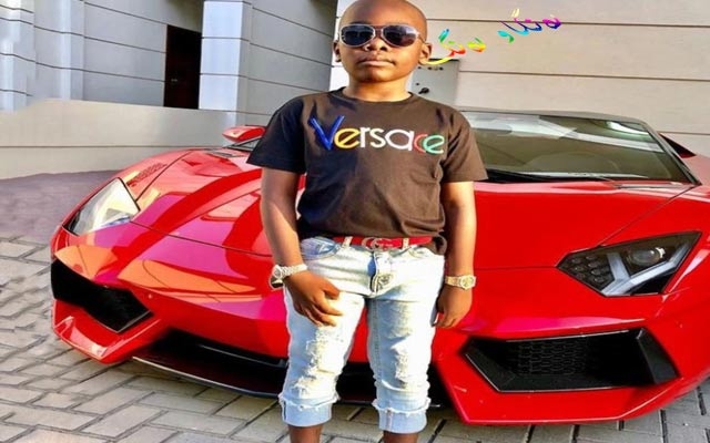 ملیاردێری بچووك