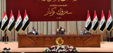 Roja şemiyê Parlamentoya Iraqê dicive