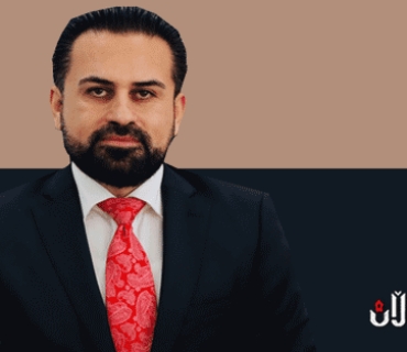 خوێندنەوەیەكی یاسایی بۆ بڕیارە سیاسییەكەی دادگای ئیتحادی