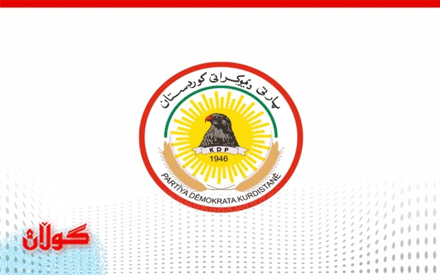 په‌يامێك له‌ مه‌كته‌بى سياسى پارتي ديموكراتى كوردستانه‌وه‌ ، به‌بۆنه‌ى (31)ەمین ساڵیادی راپەڕینی گەلی كوردستان