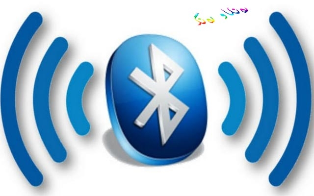 بلوتوس -  Bluetooth
