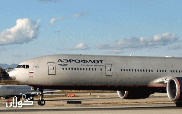 واشنتۆن.. فڕۆکەیەکی ڕووسی ئەو دیپلۆماتکارانە دەگوازێتەوە كە بە تۆمەتی سیخوڕی دەرکراون