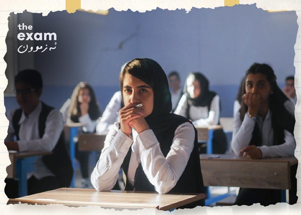 ئەزموون خەڵاتی باشترین فیلمی فێستیڤاڵی نـێودەوڵەتی «ڤیکتۆریا» لە کەنەدای بەدەست هێنا