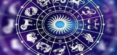 إلى المولعين بالأبراج والتنجيم.. دراسة تكشف 