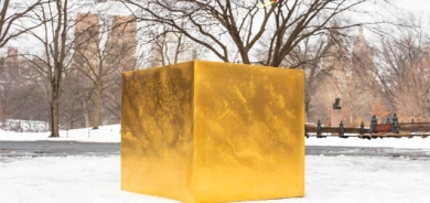 چوارگۆشەی زێڕ