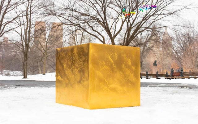 چوارگۆشەی زێڕ