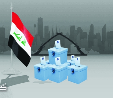 پرۆسەی سیاسی لە عێراقدا  پشتكردنە سندوقی دەنگدان و پشتبەستن بەوی دیكە