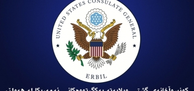 Konsulxaneya Amerîka li Hewlêrê li ser kuştina Îman Samî peyamek belav kir