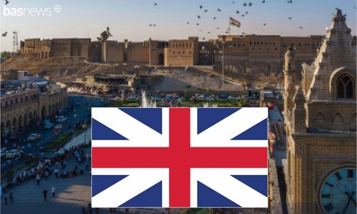 الخارجية البريطانية : ندين الهجوم 