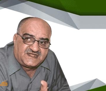 تیرۆر و  ئاسایشی نەتەوەیی