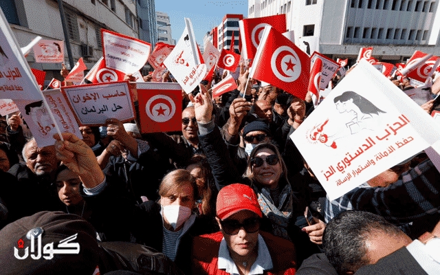 جارێکی دیكە دیمەنی ناڕەزایەتییە بەربڵاوەکانی دژ بە سیستەمی حوکمڕانی لە تونس