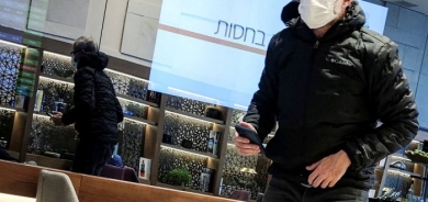 Abramovich jet lands in Moscow after brief stop in Istanbul