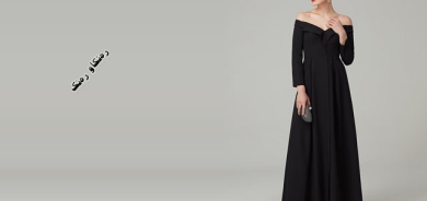 كراسی ڕەش بۆ بۆنە و یادەكان