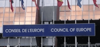 ڕووسیا داوای كشانەوەو چوونە دەرەوە لە یەكێتیی ئەوروپا دەكات