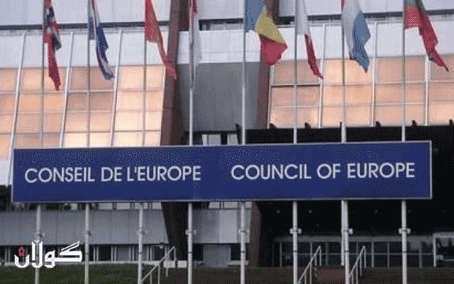 ڕووسیا داوای كشانەوەو چوونە دەرەوە لە یەكێتیی ئەوروپا دەكات