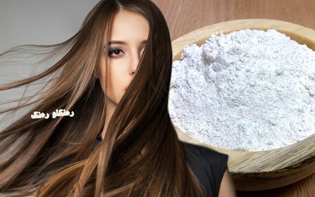 بەکارهێنانی نیشاستە بۆ خاوکردنەوەی قژ