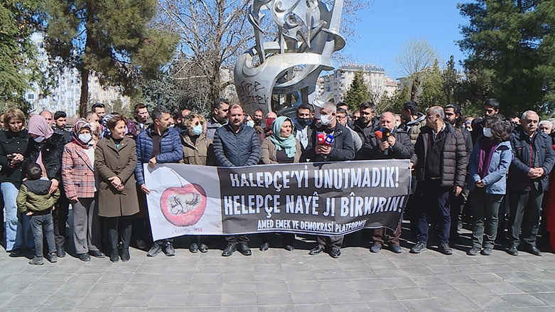 Komkujiya Helepçe li Diyarekirê hat bibîranîn