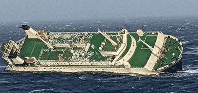 کەشتییەكی ئیمارات لە کەناراوەکانی ئێران نقوم بوو