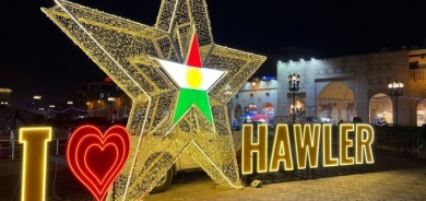 Tûrîzma Hewlêrê bo cejna Newrozê çend biryar derxist