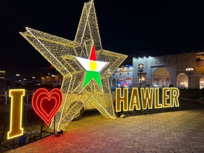 Tûrîzma Hewlêrê bo cejna Newrozê çend biryar derxist