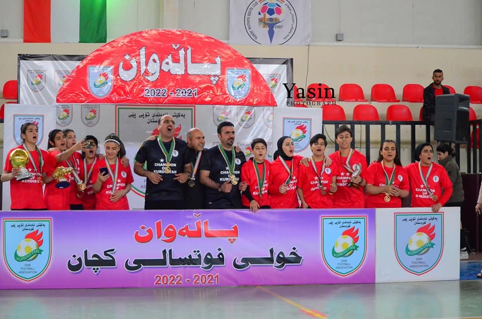 ئافره‌تانى هه‌ولێر بوونه‌ پاڵه‌وانى كوردستان