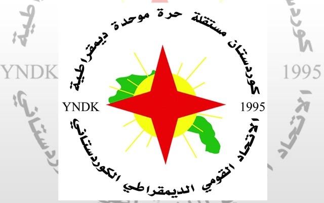 مەکتەبى سیاسیى یەکێتى نەتەوەیى دیموکراتى کوردستان  بەبۆنەى جەژنى نەورۆز بەیاننامەیەكی بڵاوكردەوە