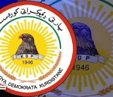 پەیامی پیرۆزبایی مەکتەبی سیاسی پارتی دیموکراتی کوردستان بە بۆنەی سەری ساڵی نوێی کوردی و جەژنی نەتەوەیی نەورۆز