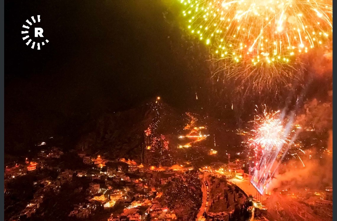 Newroz li paytexta Newrozê; Akrê