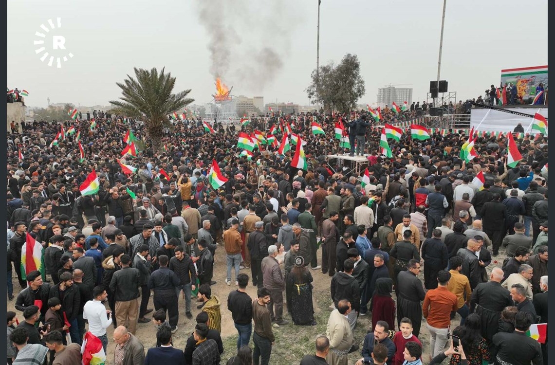 Agirê Newrozê li Kela Kerkûkê