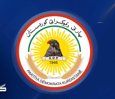 پەیامی پیرۆزبایی دەزگای رۆشنبیری و راگەیاندنی پارتی دیموکراتی کوردستان